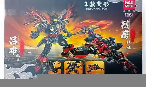 王者吕布积木搭配什么阵容插图