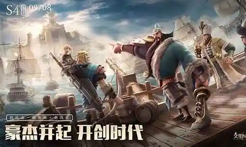 士兵不同阵容怎么搭配插图