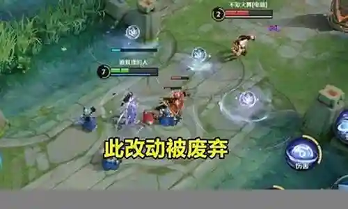 西施优化3技能阵容插图