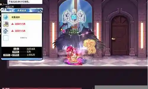 彩虹岛塔升级攻略插图