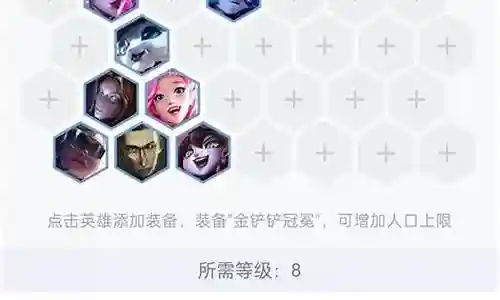 后排社交名流阵容搭配最新插图