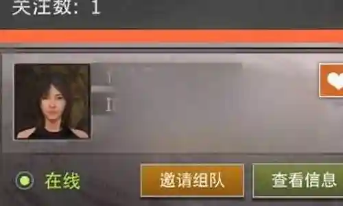 文明重启4人组队阵容插图
