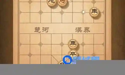 天天象棋184关攻略插图