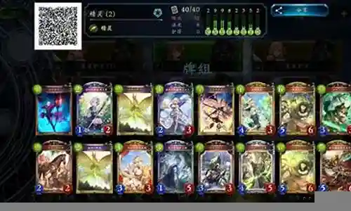 白虎和猫pk阵容怎么搭配插图