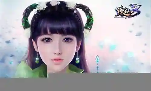 诛仙2飞升攻略插图
