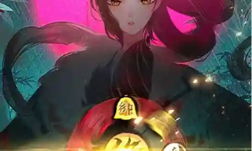 武娘外传后期阵容搭配攻略插图