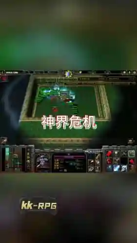 神界危机珍藏版7.4攻略插图1