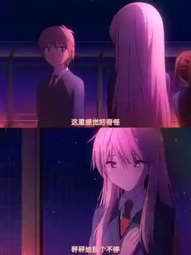 樱花庄的宠物少女游戏攻略插图