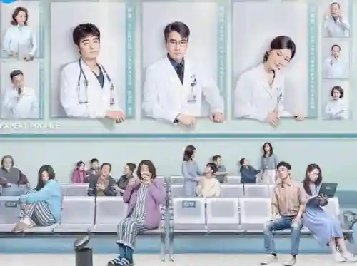 问心演员阵容插图1