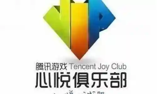 心悦会员积分换武器插图