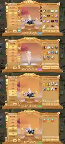 手游梦幻西游宝宝内丹怎么得插图