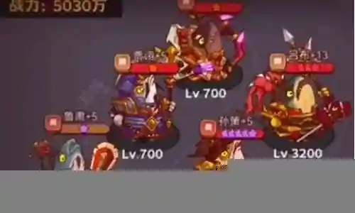 肉中之王最强阵容搭配攻略插图