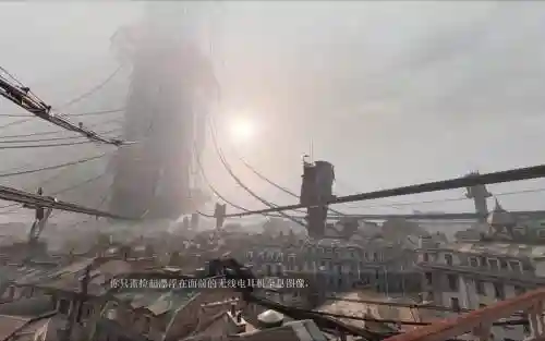 半条命手游版视频攻略视频解说视频解说视频插图1