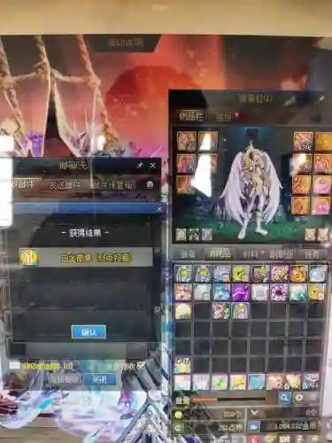 白金盒子有没有武器祝福插图