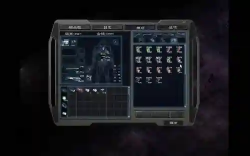 孤胆枪手2第六关武器商插图1