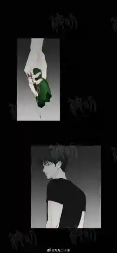 秘密关系攻略村上插图
