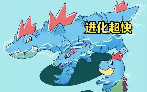 小锯鳄技能大全插图1