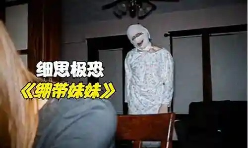 奶爸探影阵容搭配图插图