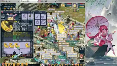 梦幻西游防御和气血哪个好插图1 梦幻西游防御和气血哪个好插图1