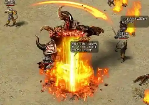 屠龙战记默认技能插图1