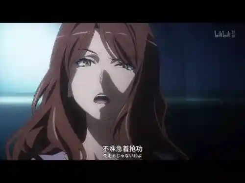 麦野沈利攻略插图1