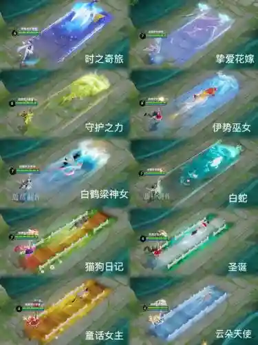 大乔应该带什么技能插图1