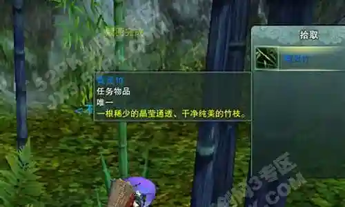 剑灵 boss技能范围插图