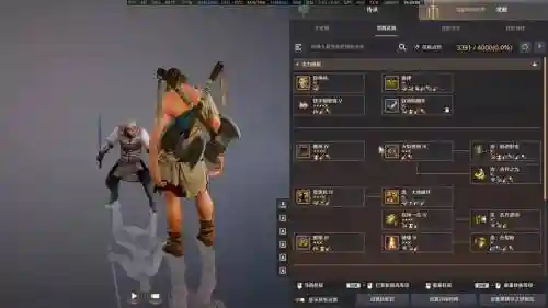 黑色沙漠觉醒武器掉落插图1