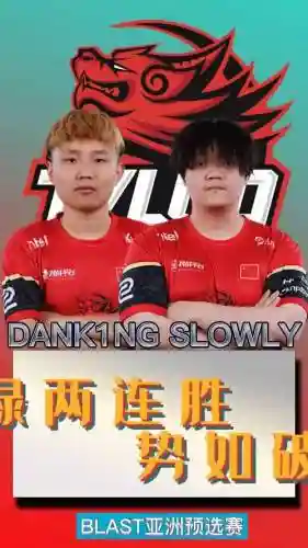 csgo阵容tyloo插图