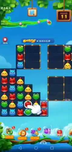 开心消消乐精英第4关攻略插图1