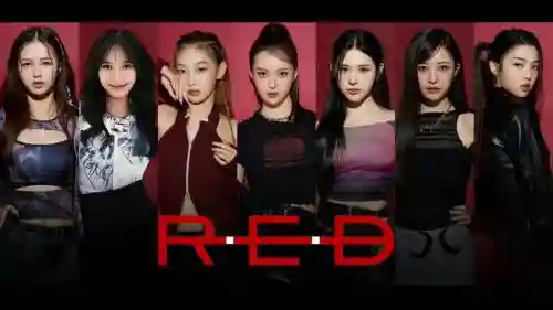 女团阵容rapper插图1
