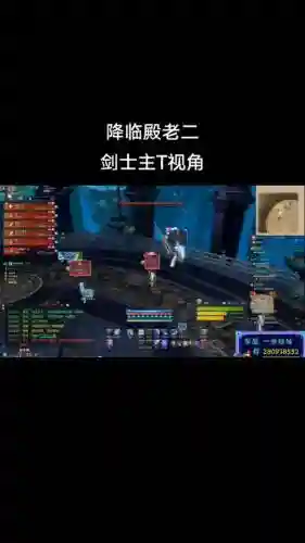 剑灵黑龙教秘密殿堂老一攻略插图1