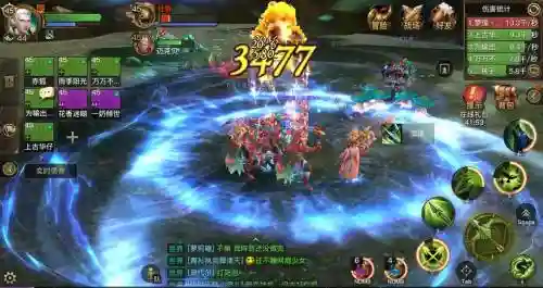光明大陆英雄副本永茂老二攻略插图1