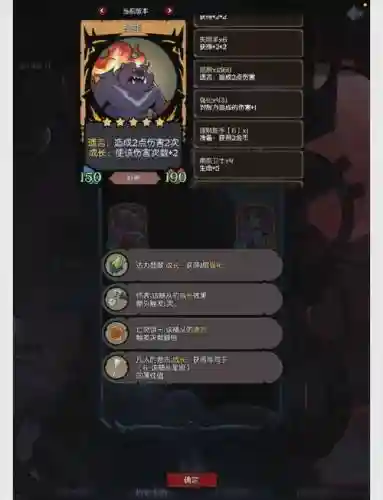 镜中记忆阵容插图1