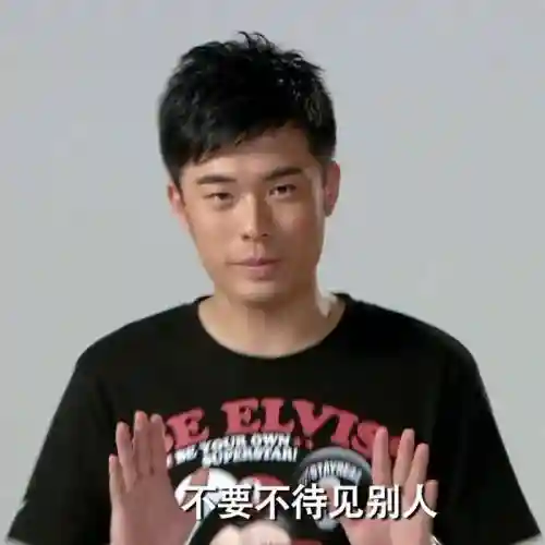 曾小贤技能插图1