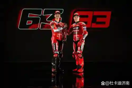 联想阵容插图1