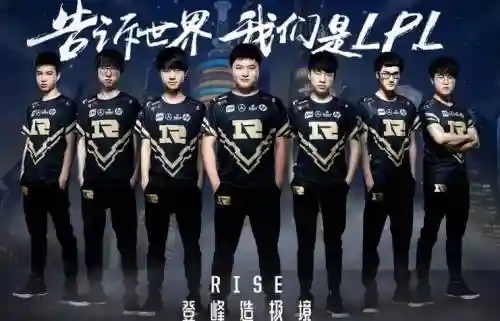rng最新阵容插图