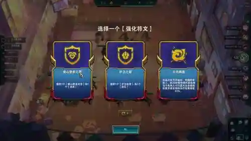 爱心天才阵容插图1