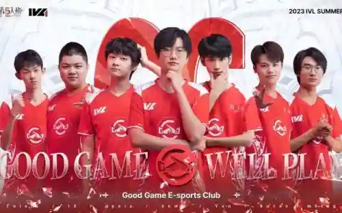 gg阵容大全插图1