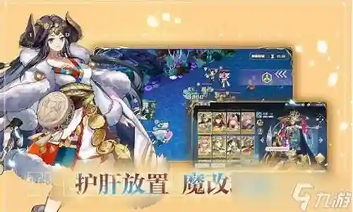 无双手游终极阵容搭配攻略插图