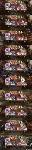 食神阵容位置插图1