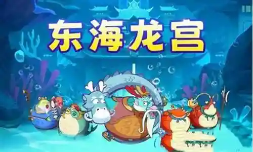 六道仙术最强阵容搭配插图