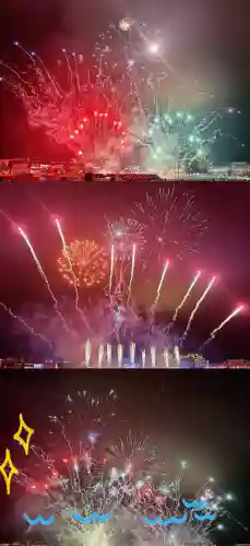 满屏烟花阵容插图