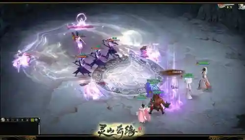 灵山奇缘无形装备插图1