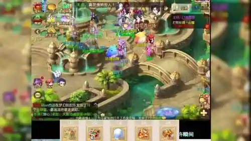 2016梦幻西游剧情影藏插图1
