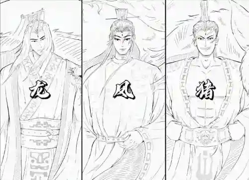 刘彻嬴政搭配什么阵容插图