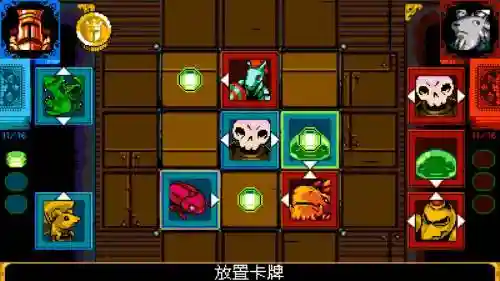 铲子骑士技能效果插图1