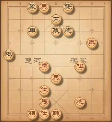 天天腾讯象棋闯关攻略_1插图1