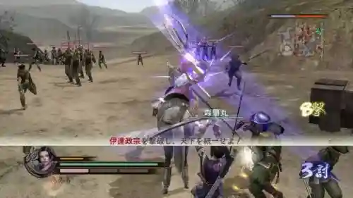 战国无双2佣兵技能插图