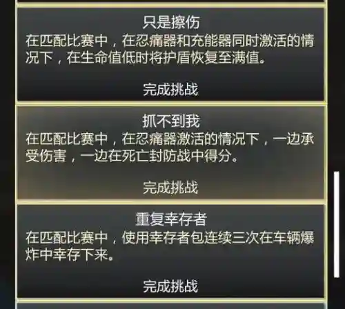 h4攻略插图1
